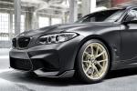 BMW M2 M Performance Parts Concept 2018 года